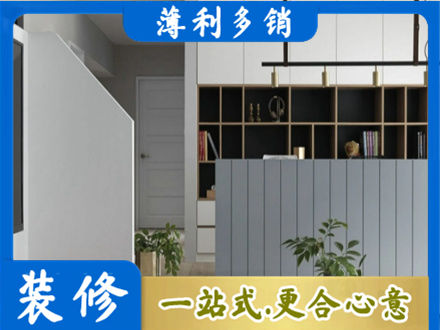 扬州市专业客厅电视柜装修