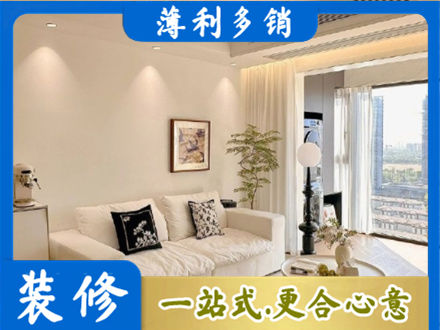 扬州市专业背景墙装修