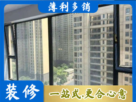 扬州市专业阳台防坠网