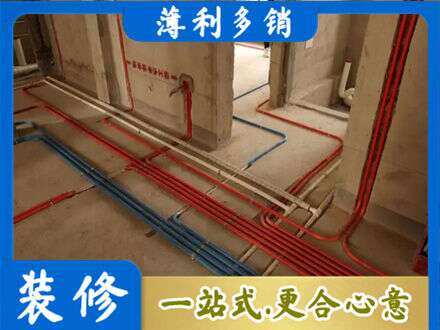 扬州市专业水电安装
