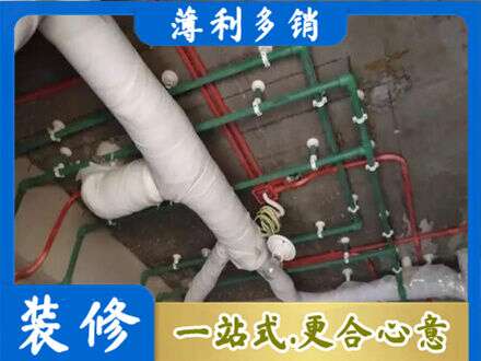 扬州市专业厨房水电改造