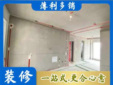 扬州市专业房屋水电安装