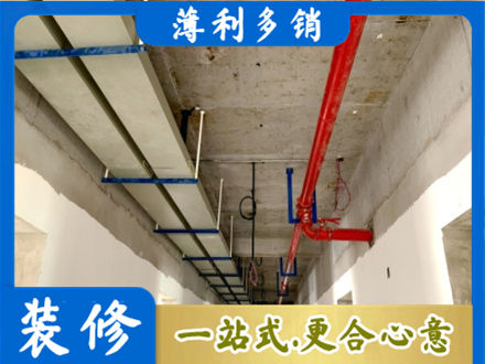 扬州市专业水电改造贵吗