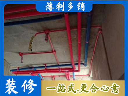 扬州市本地水电施工