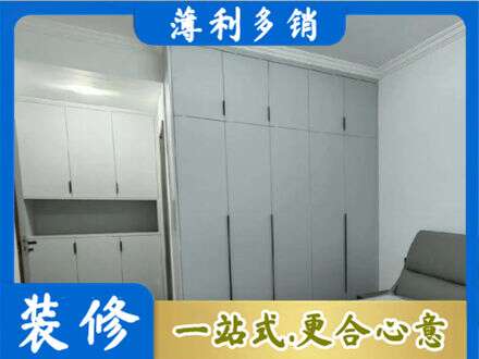 扬州市专业定制柜子