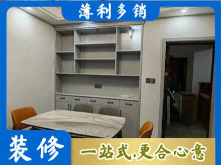 扬州市专业餐边柜定制
