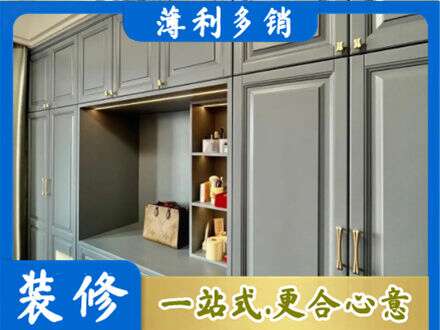 扬州市专业定制电视柜