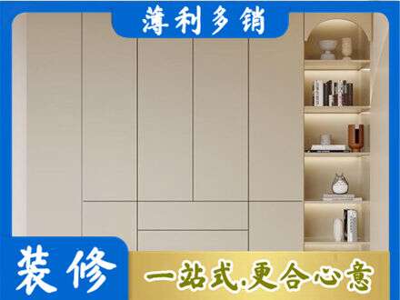 扬州市鞋柜定制