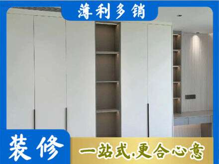 扬州市专业衣柜安装