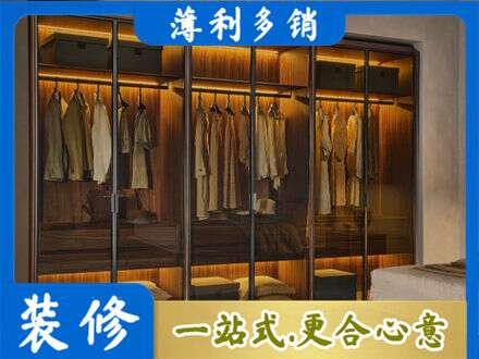 扬州市专业定制衣帽柜