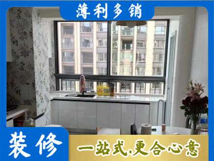 扬州市专业橱柜定制