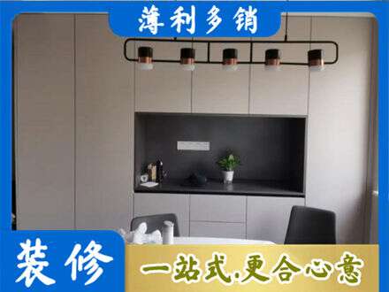 扬州市专业定制餐柜