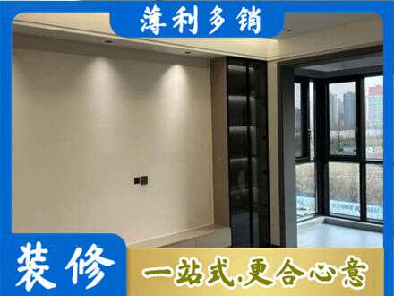 扬州市专业定制电视柜