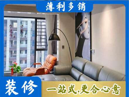 扬州市墙面刷艺术漆