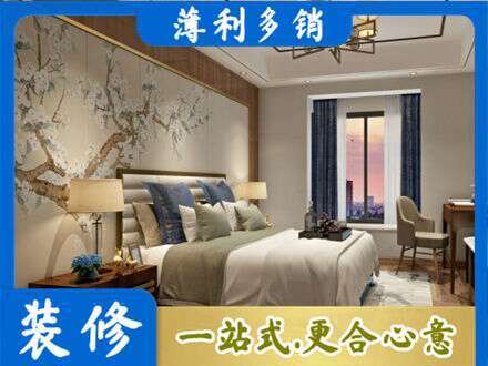 扬州市专业主卧刷艺术漆