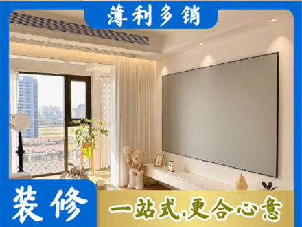 扬州市专业房屋封窗工程