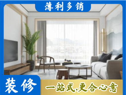 扬州市阳台装修案例