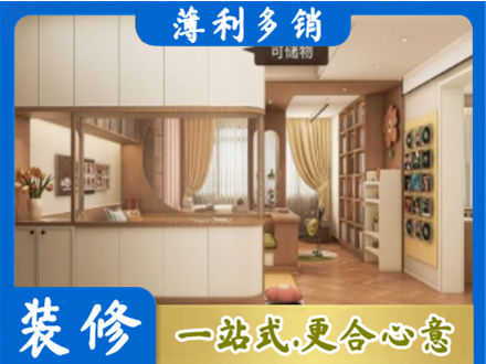 扬州市衣柜定做案例