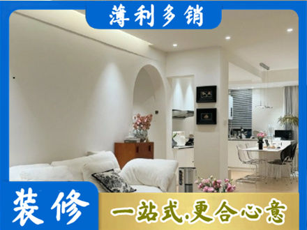 扬州市全屋家具定制