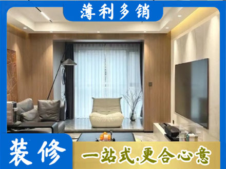 扬州市本地客厅家具安装