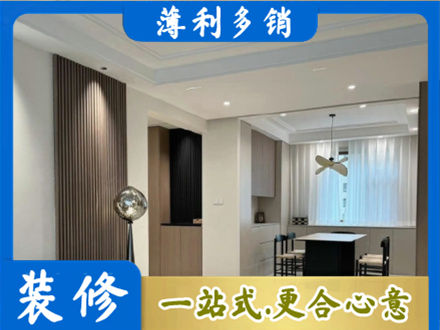扬州市本地餐厅家具安装