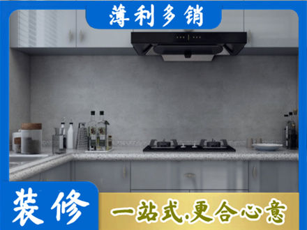 扬州市本地厨房家具定制